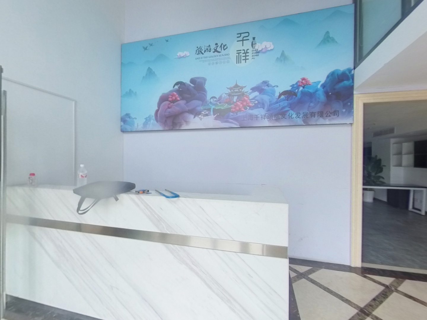 VR预览图