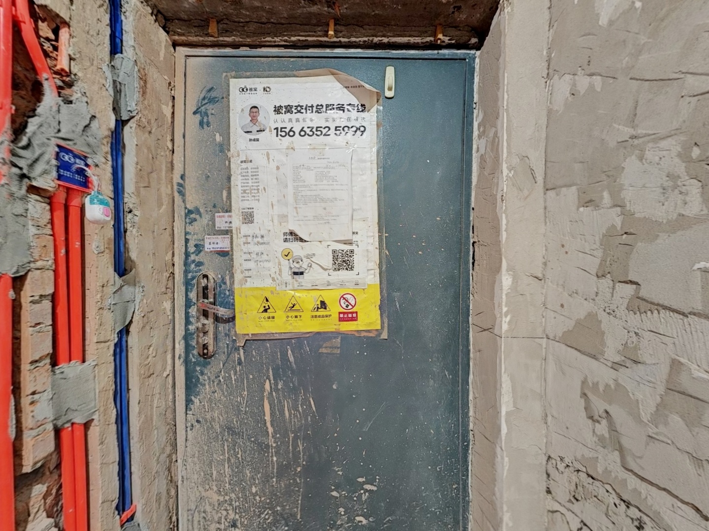 VR预览图
