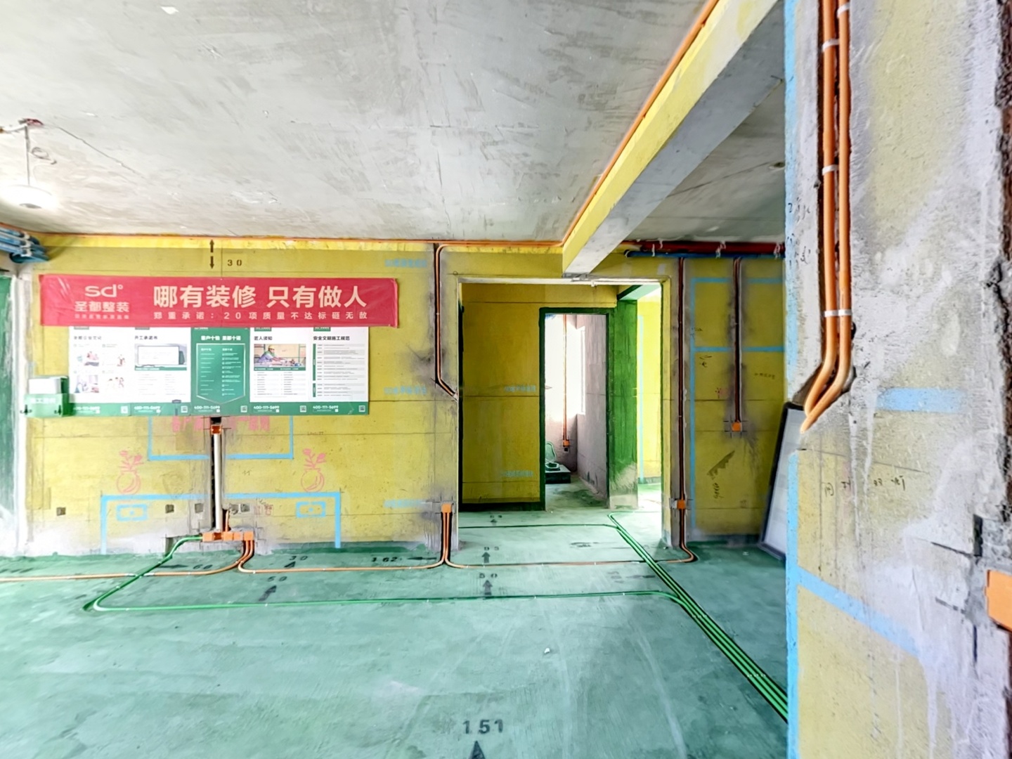 VR预览图