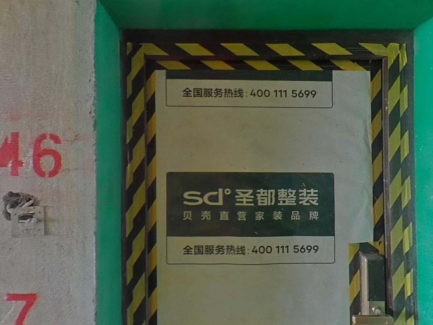 VR预览图