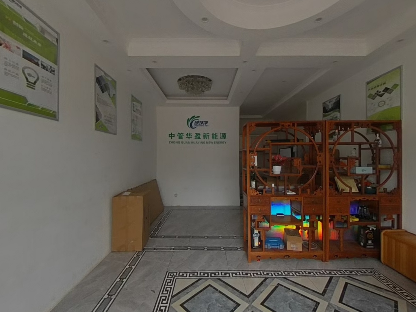 VR预览图