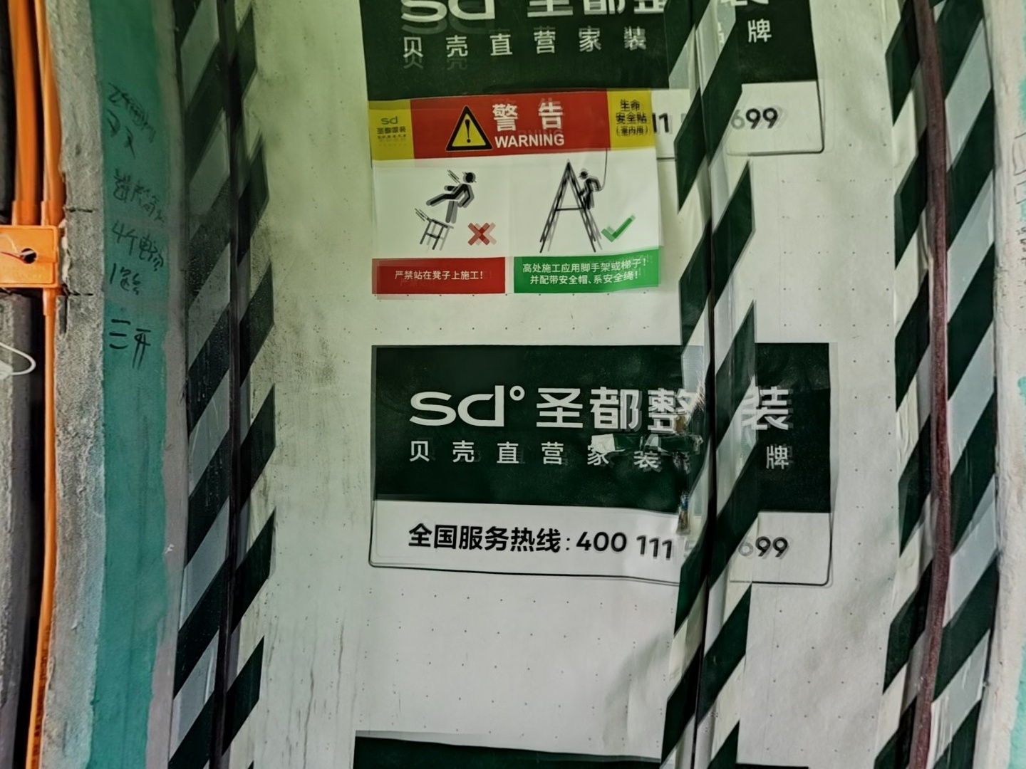 VR预览图
