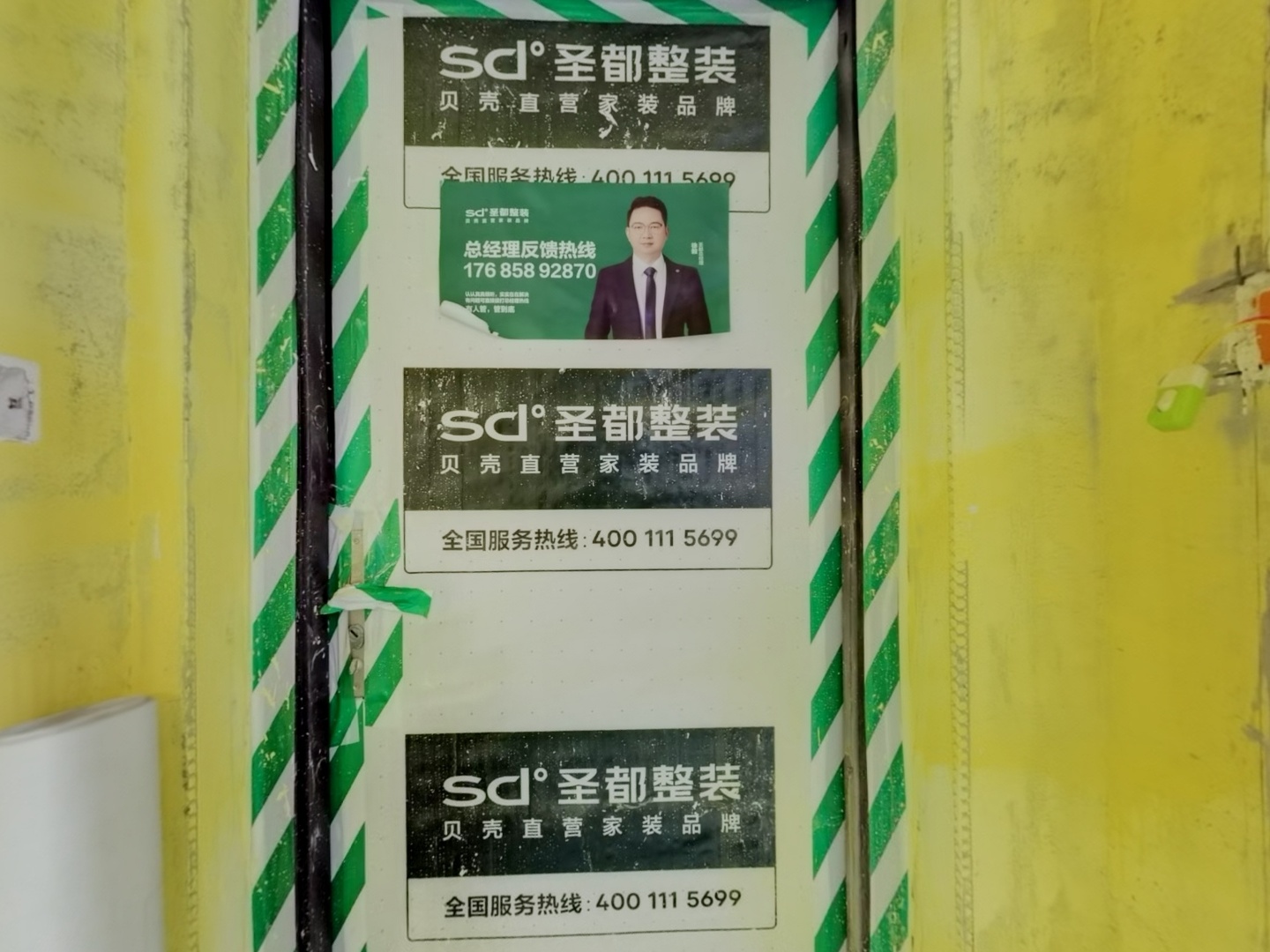 VR预览图