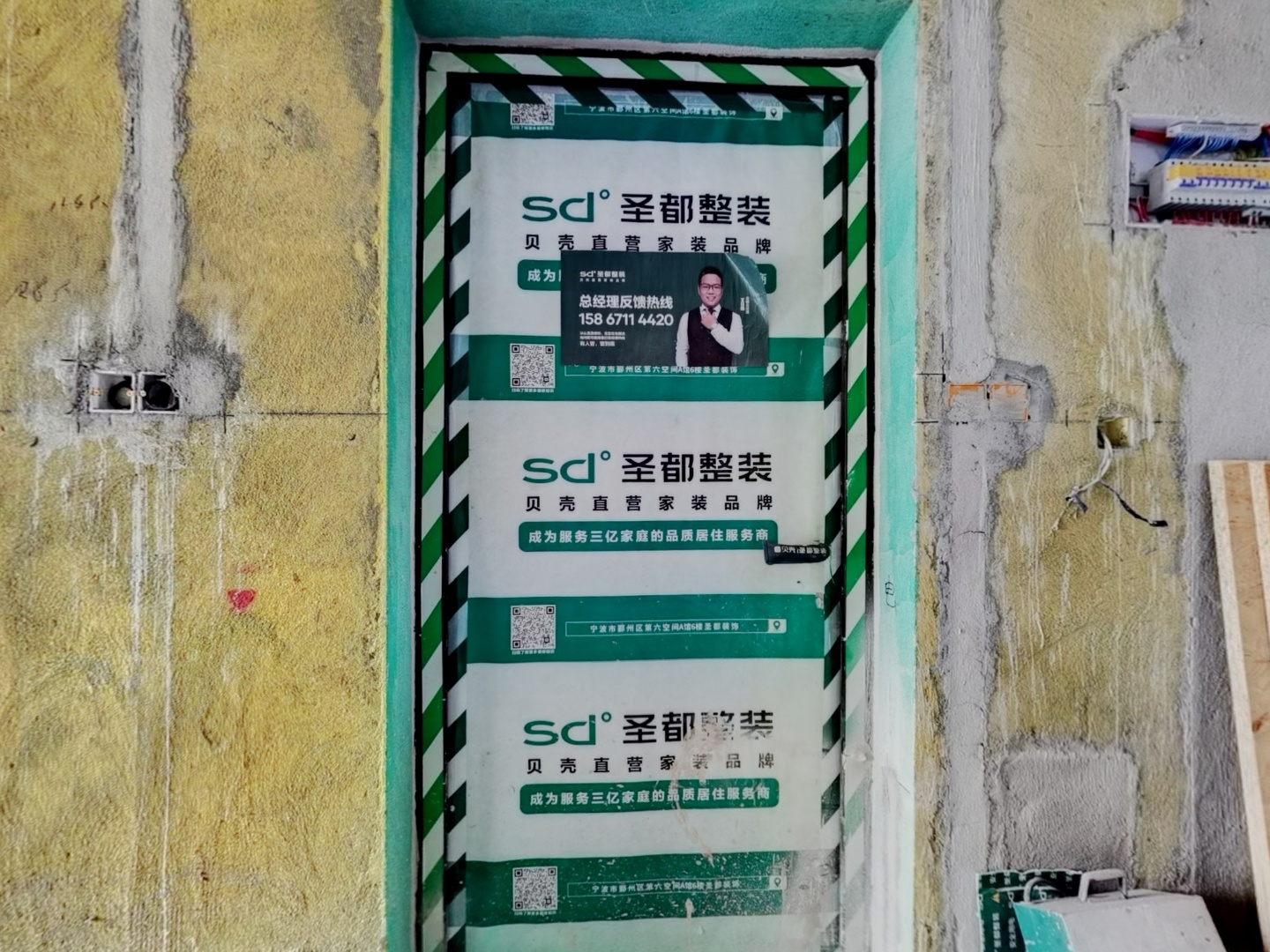 VR预览图