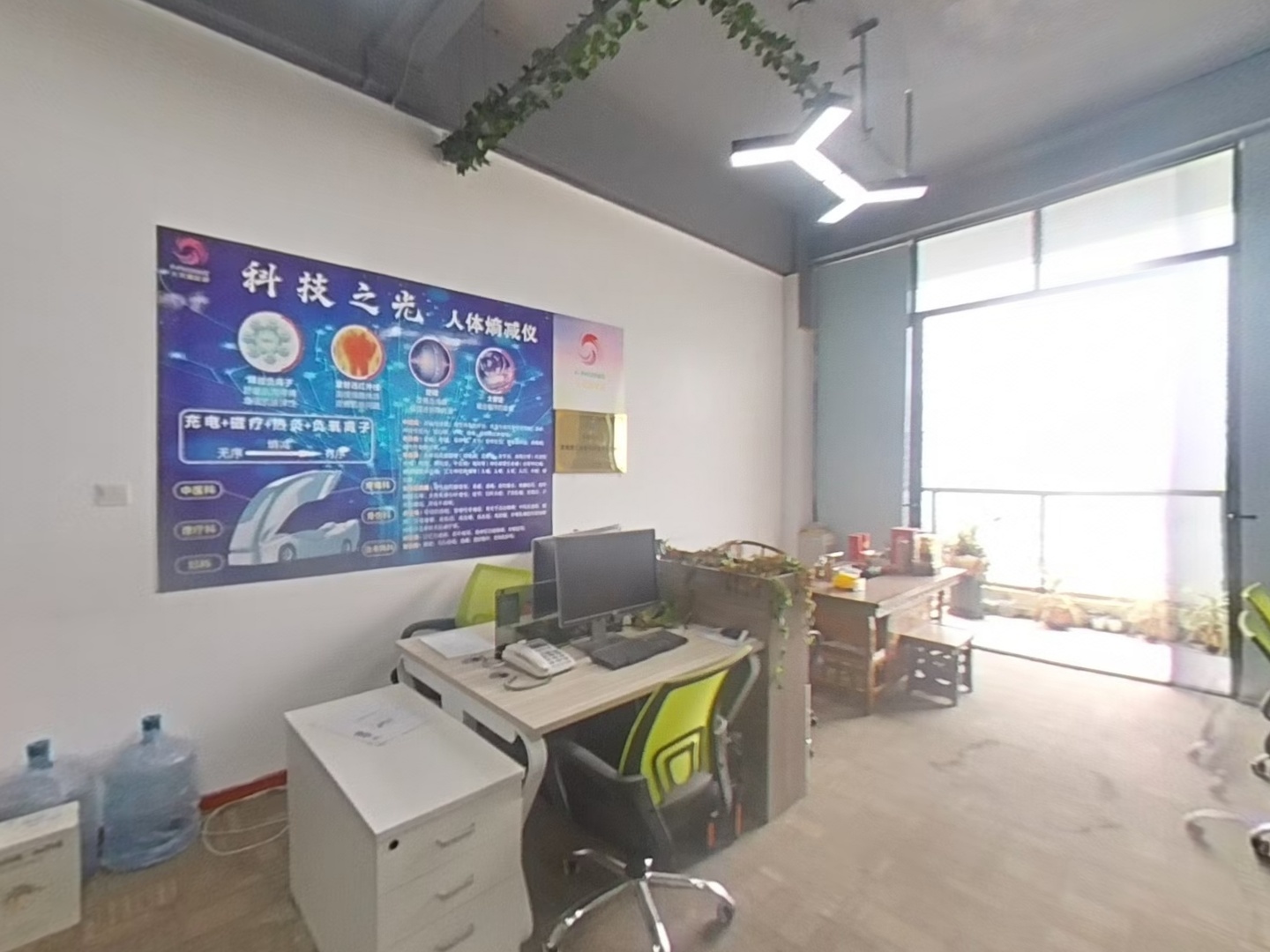 VR预览图