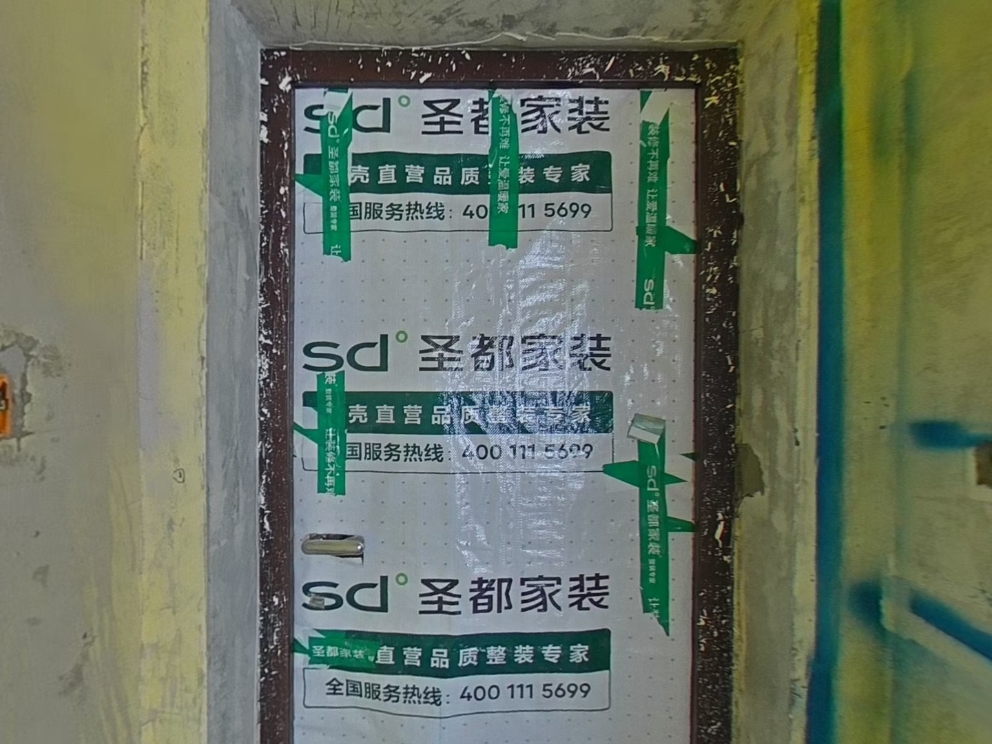 VR预览图