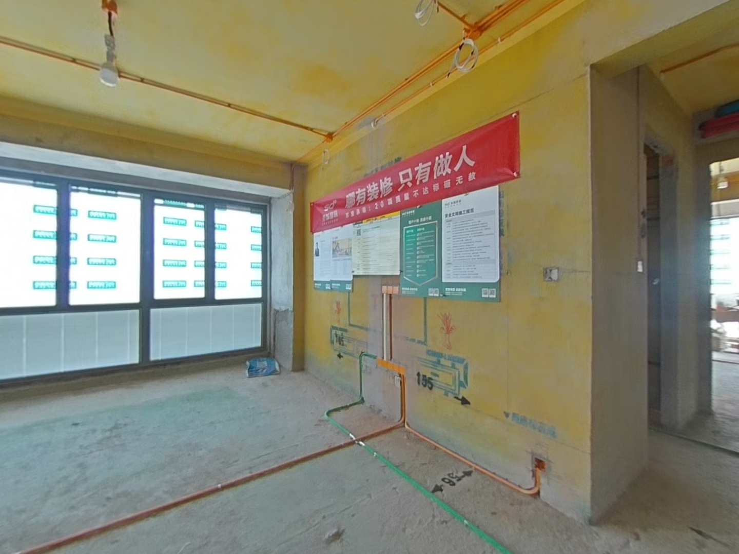 VR预览图