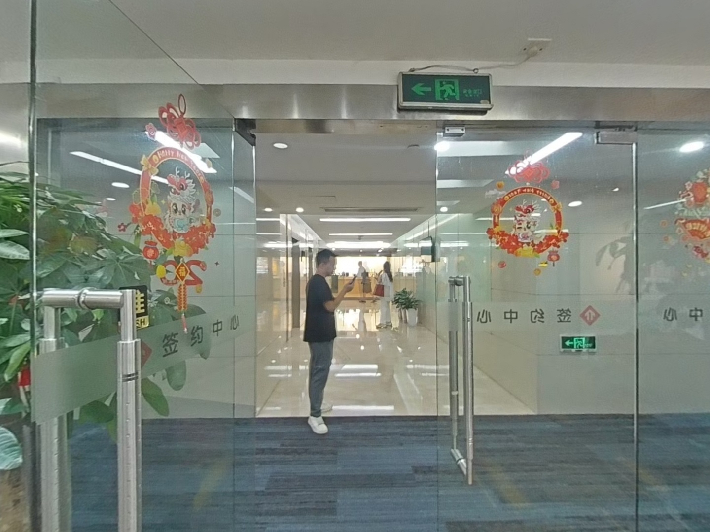 VR预览图