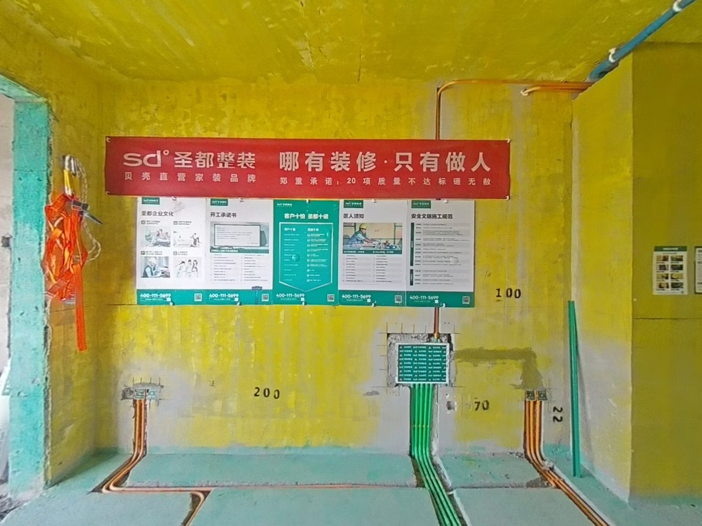 VR预览图