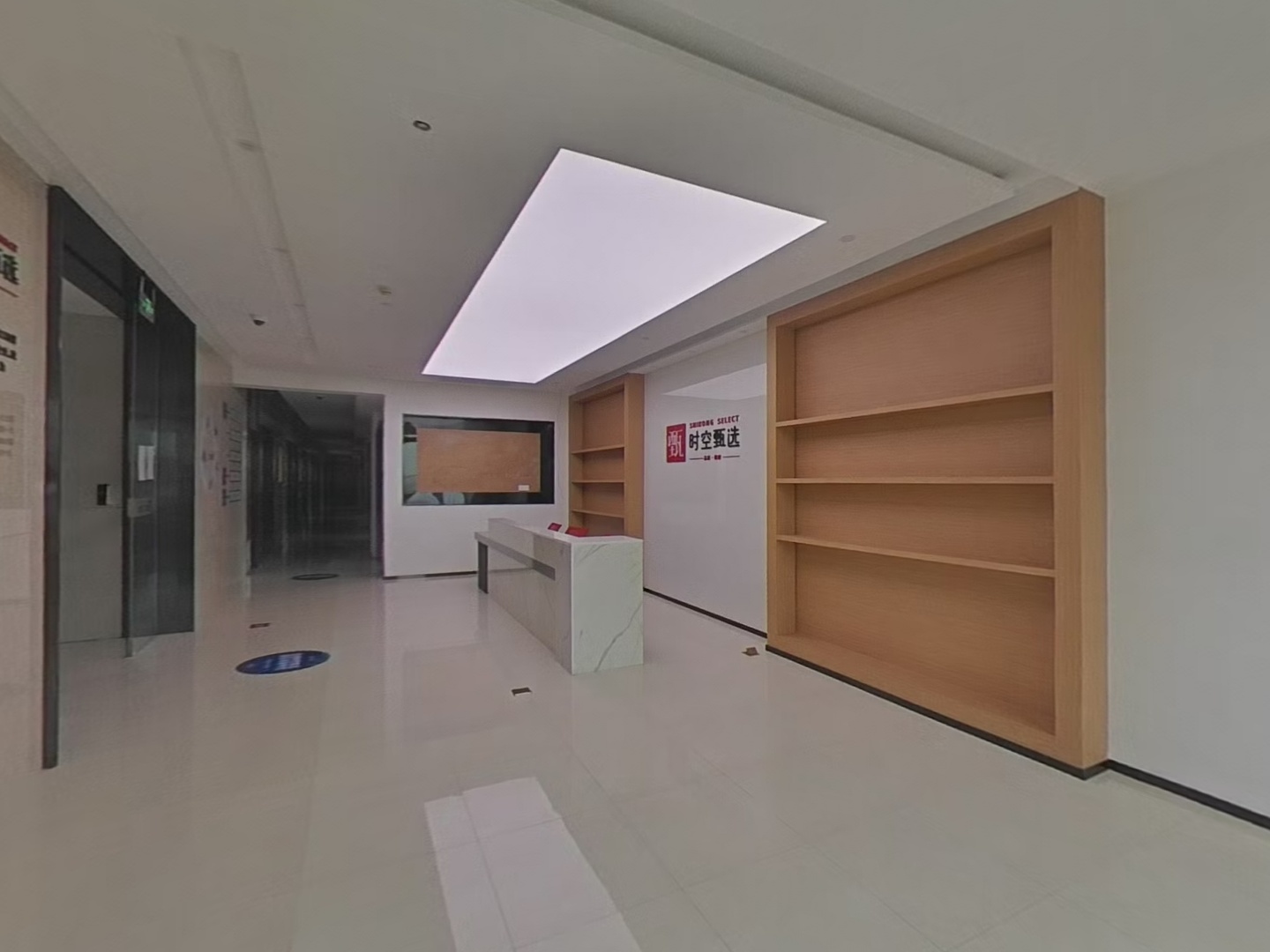 VR预览图