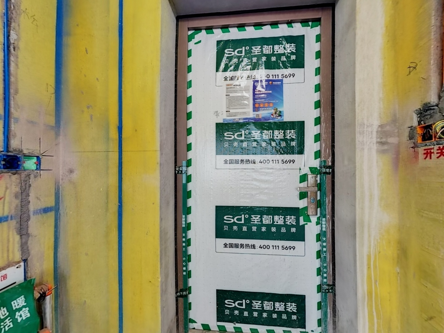 VR预览图