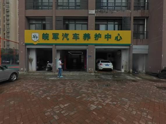 VR预览图