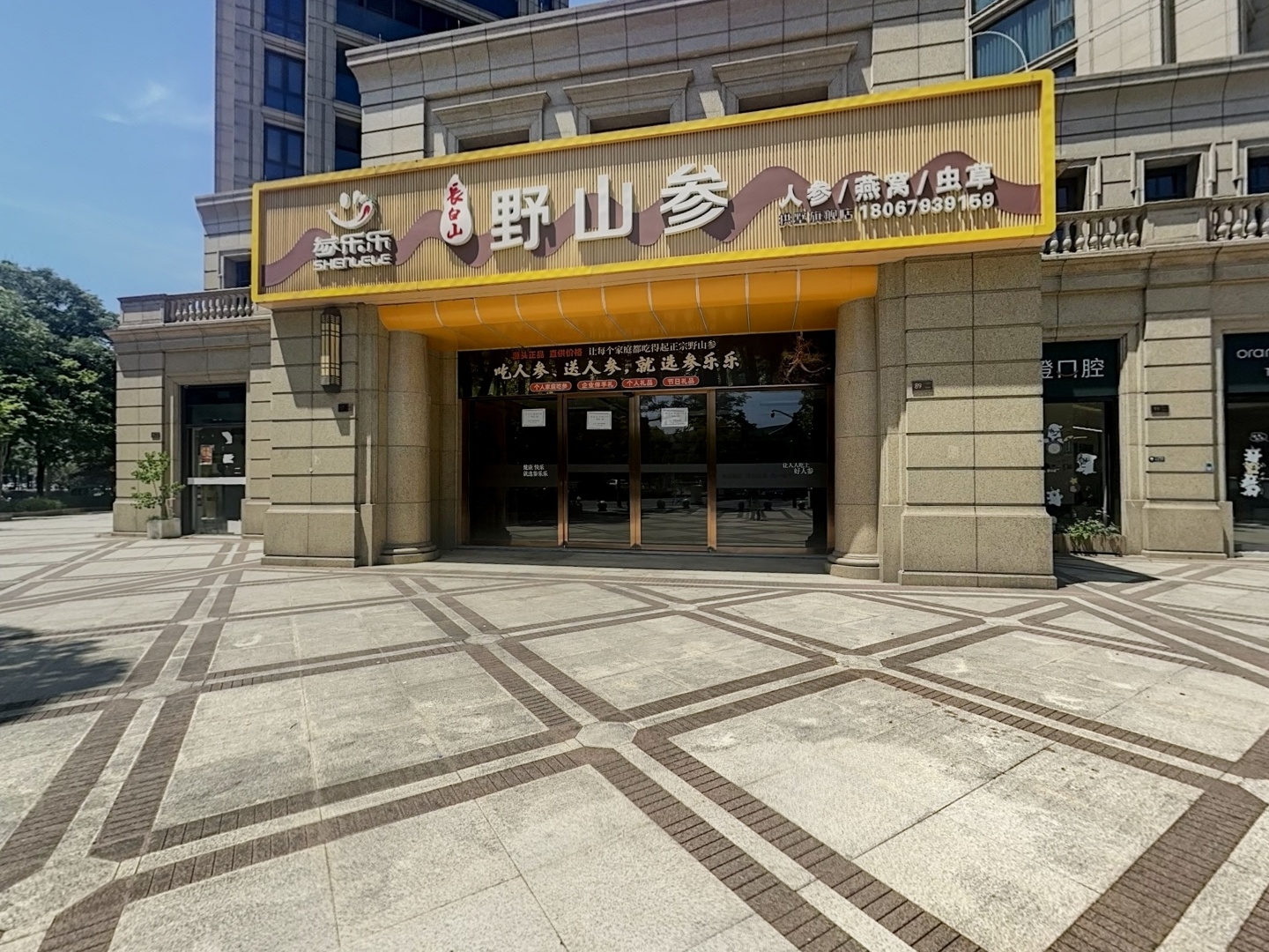 VR预览图