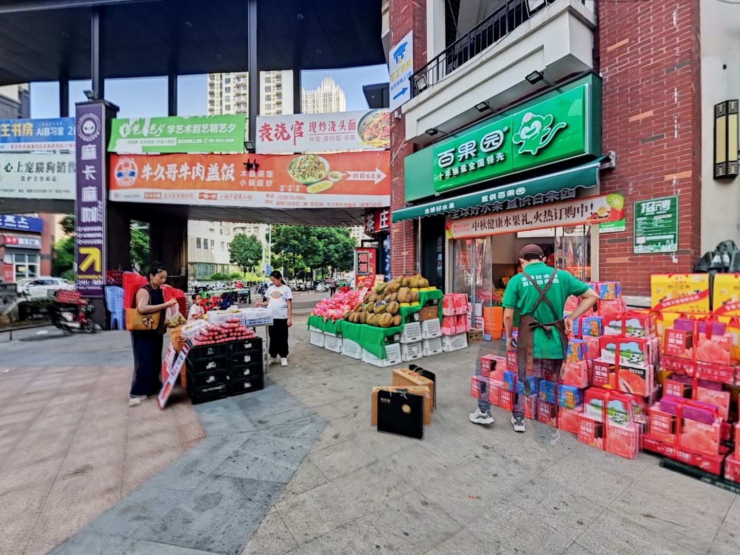VR预览图