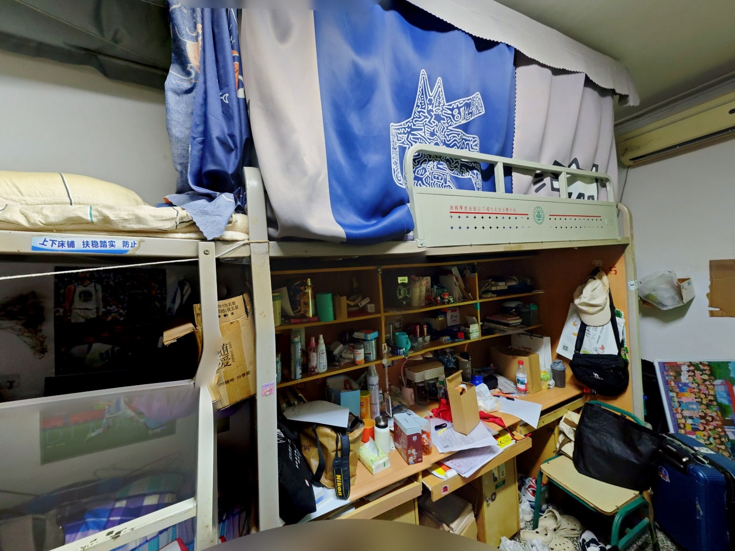VR预览图