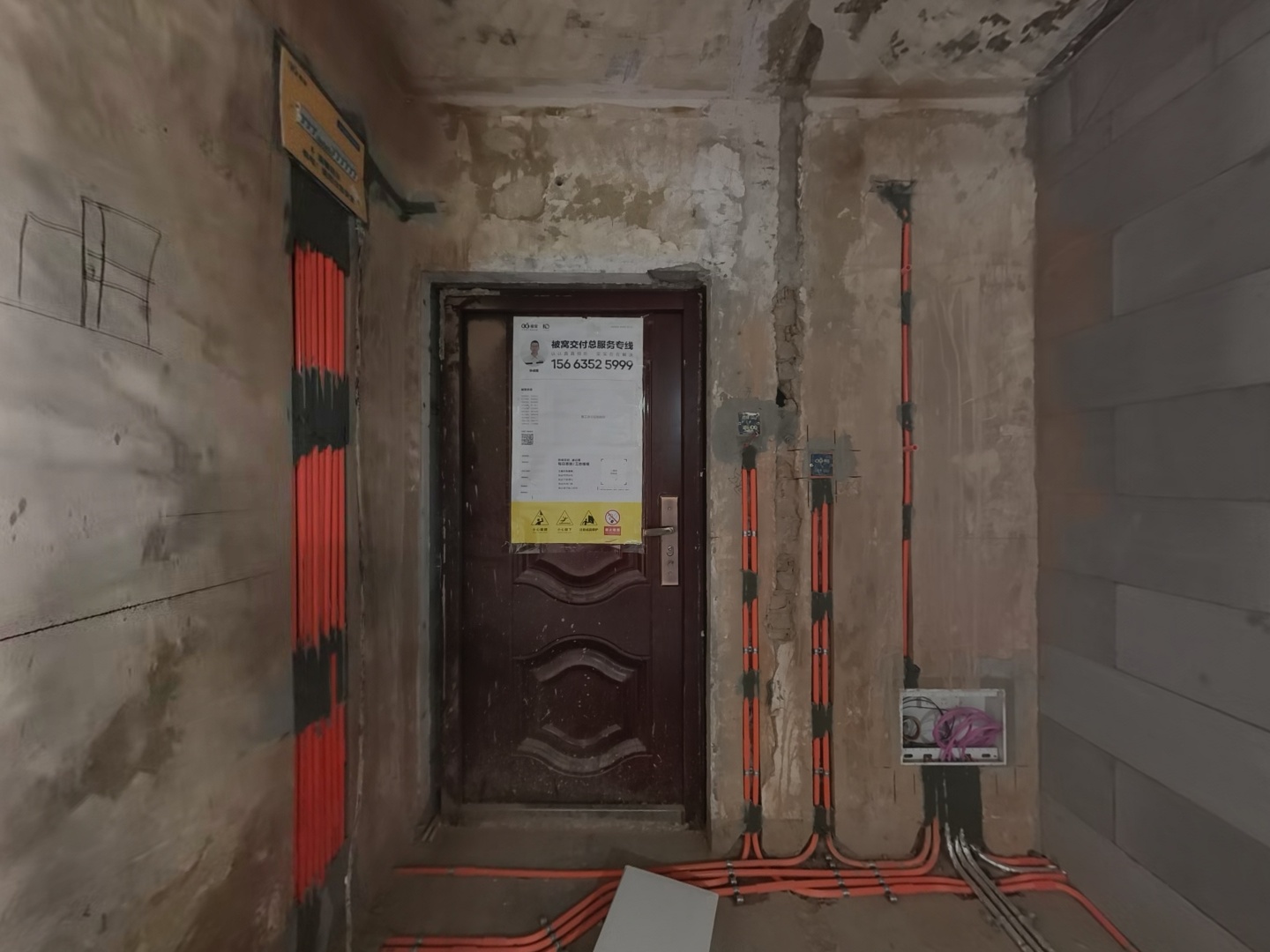 VR预览图