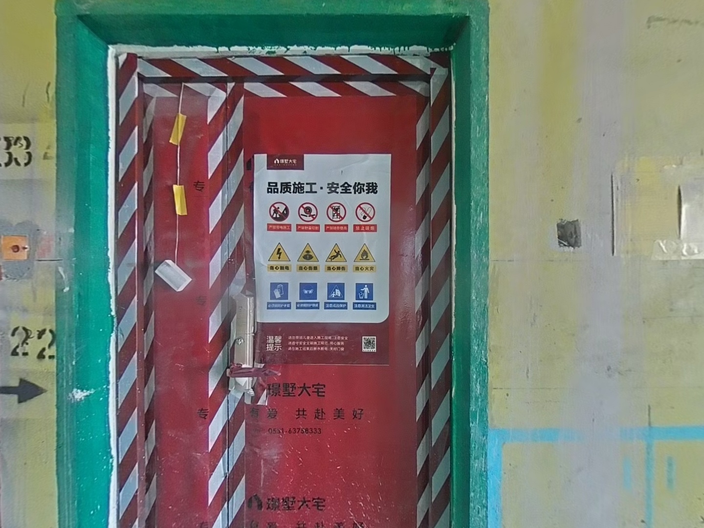 VR预览图