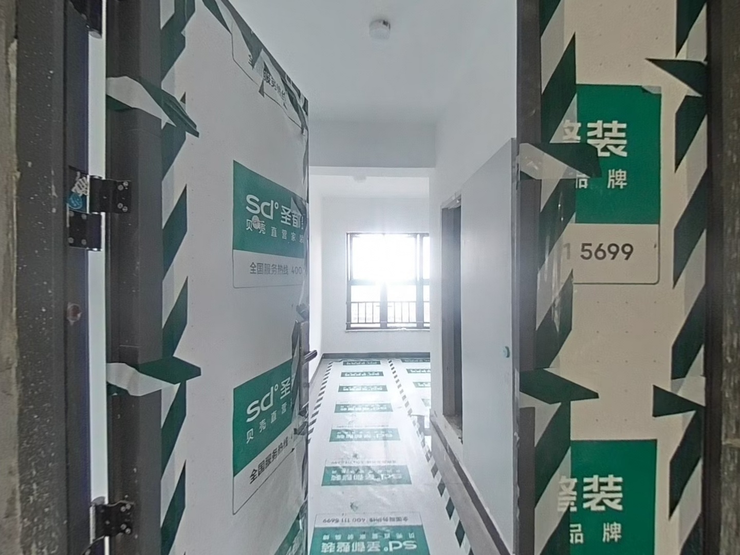 VR预览图