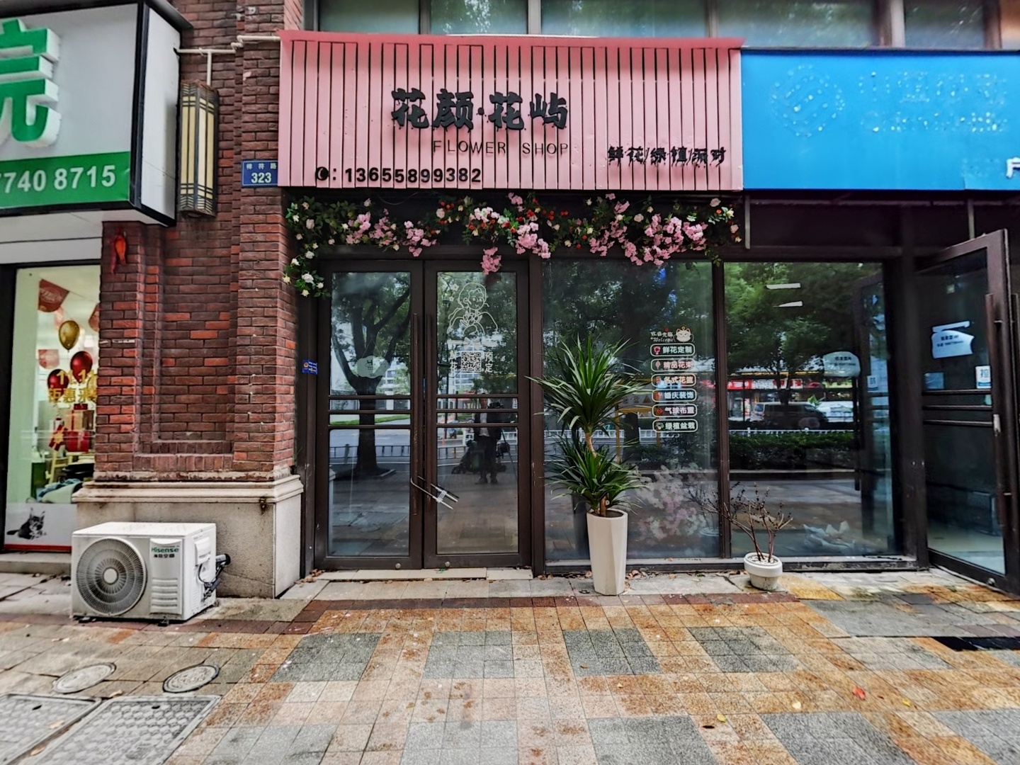 VR预览图