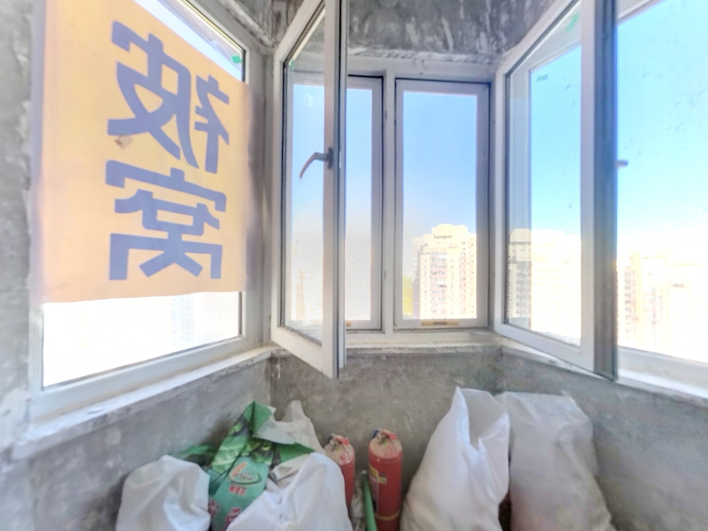 VR预览图