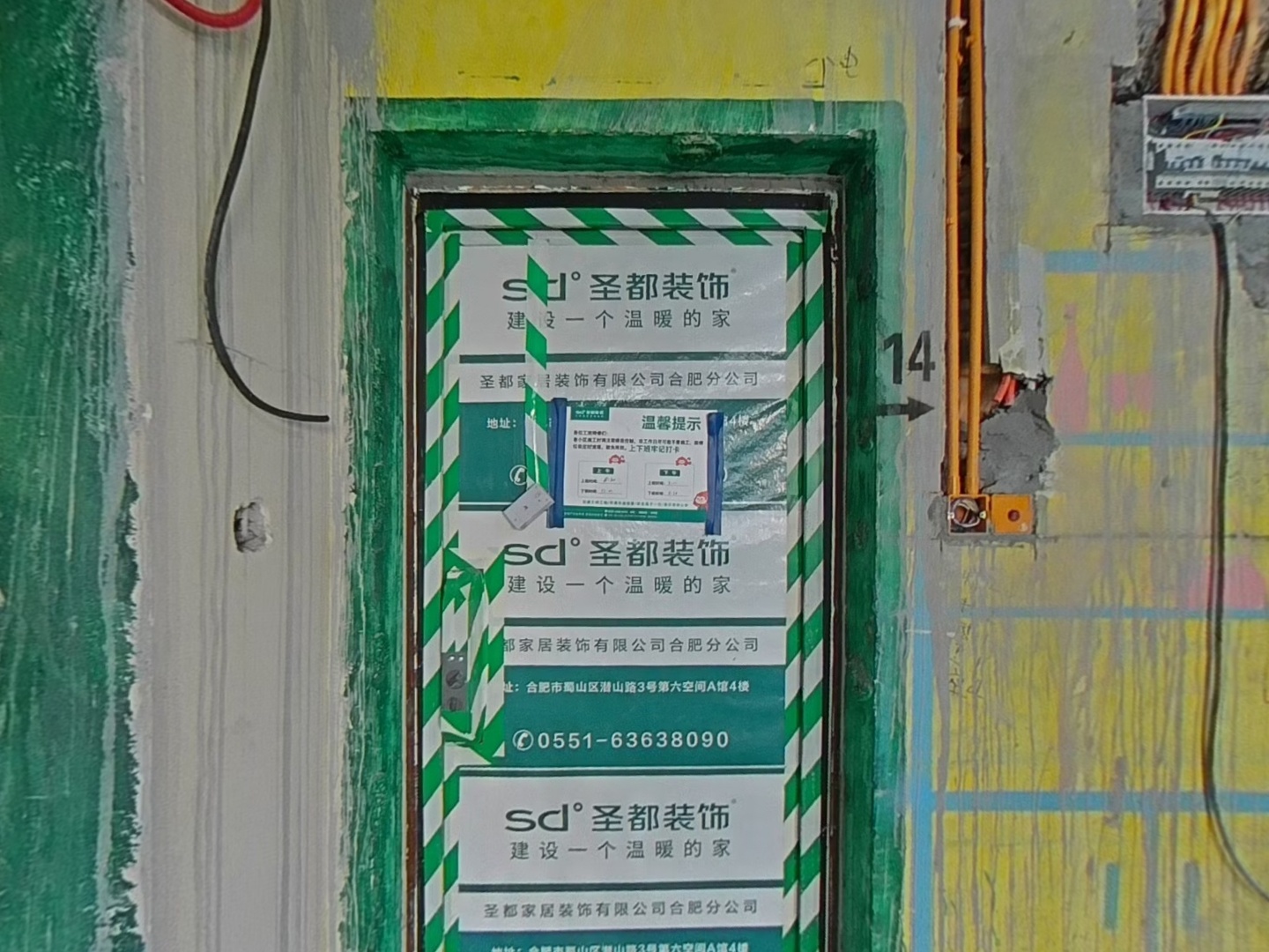 VR预览图