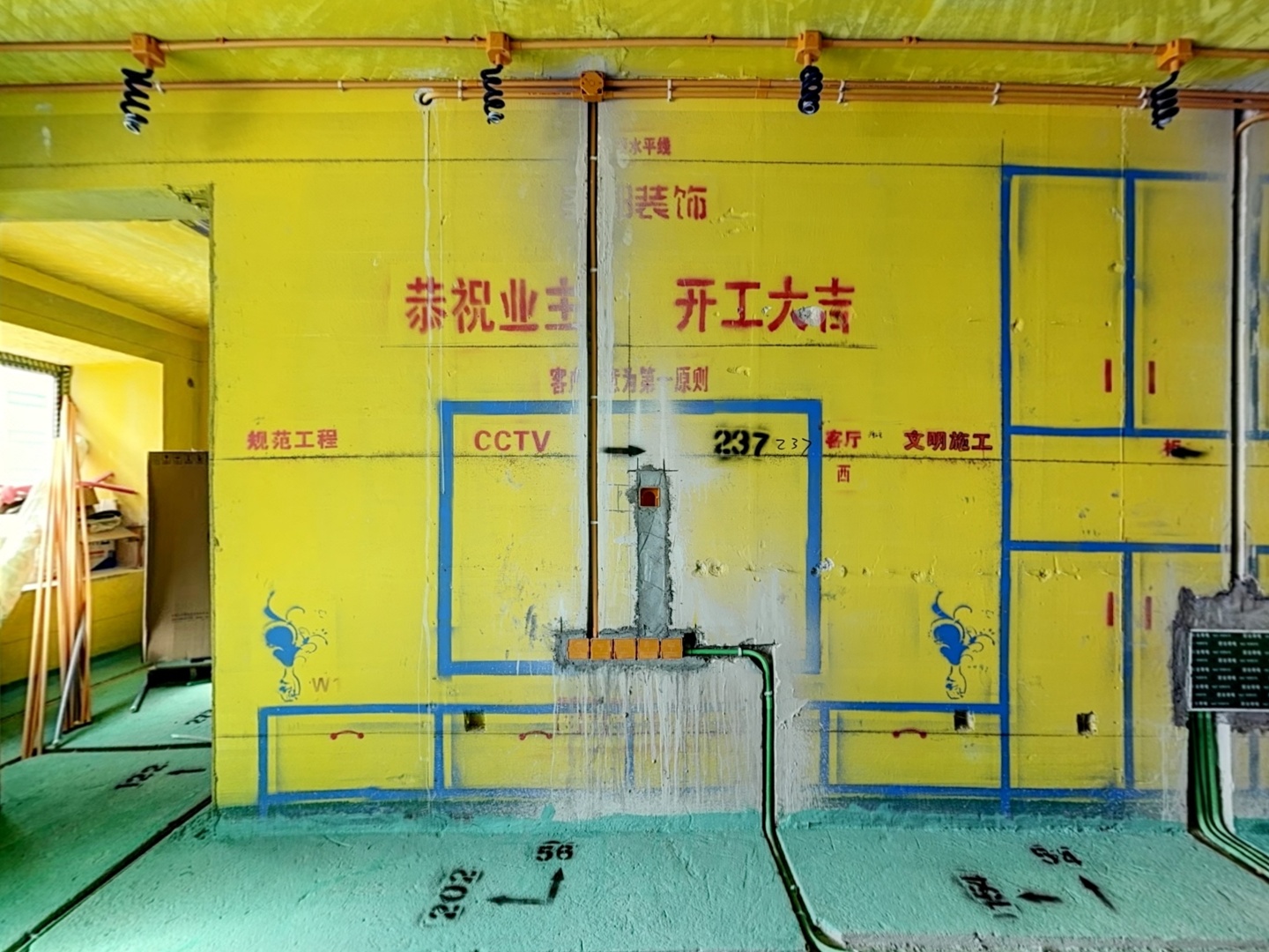 VR预览图