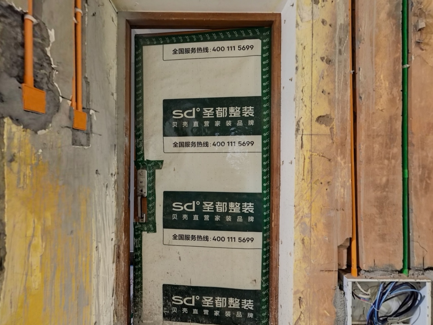VR预览图