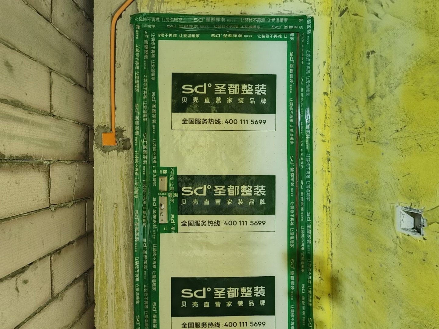 VR预览图
