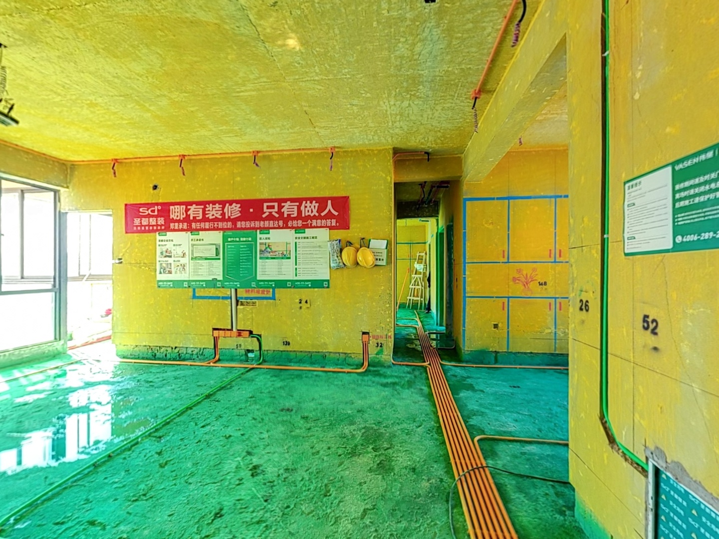 VR预览图