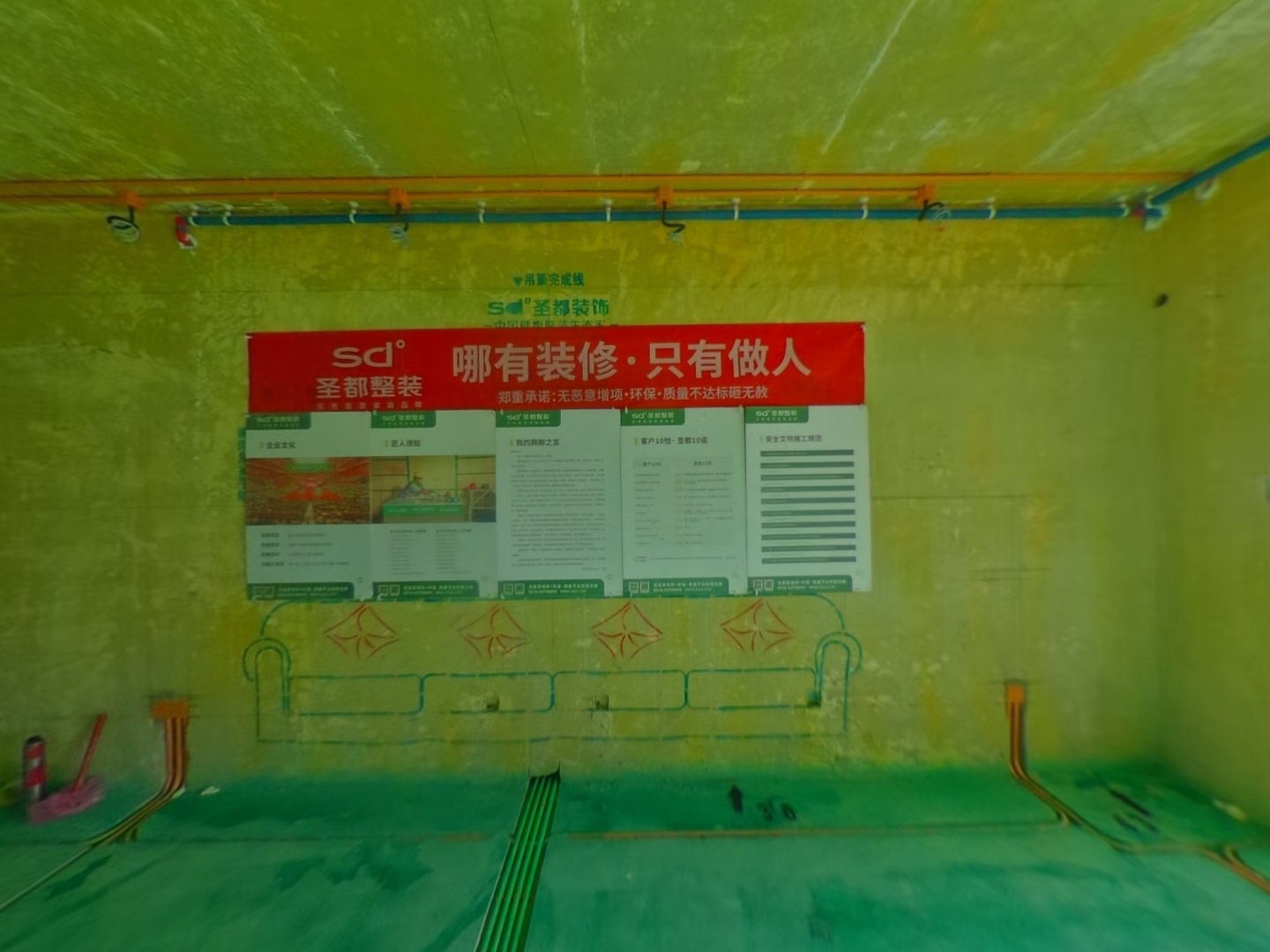 VR预览图