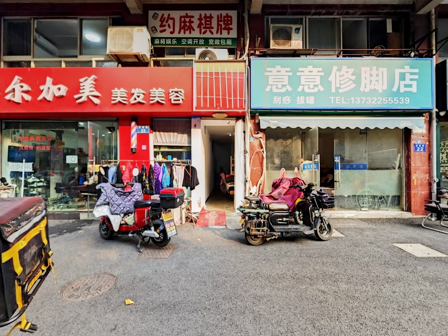 VR预览图