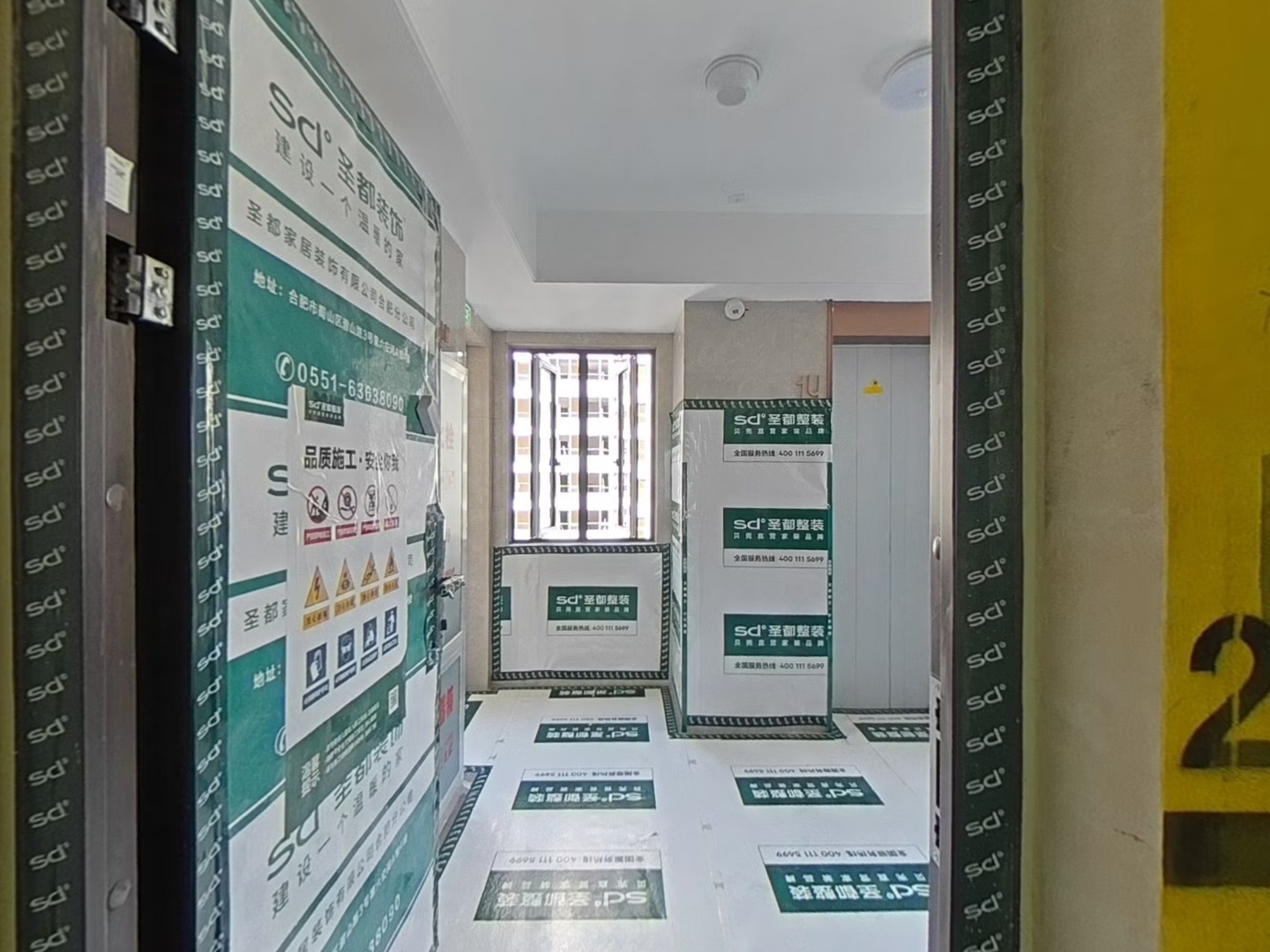 VR预览图