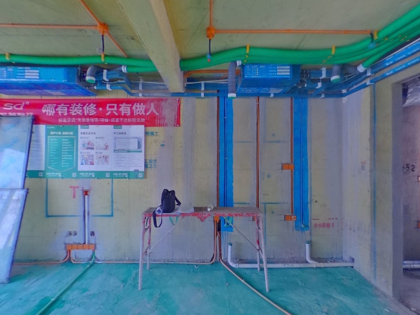 VR预览图