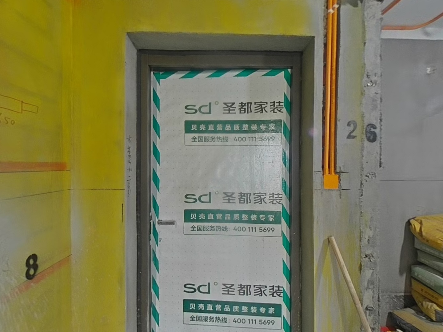 VR预览图