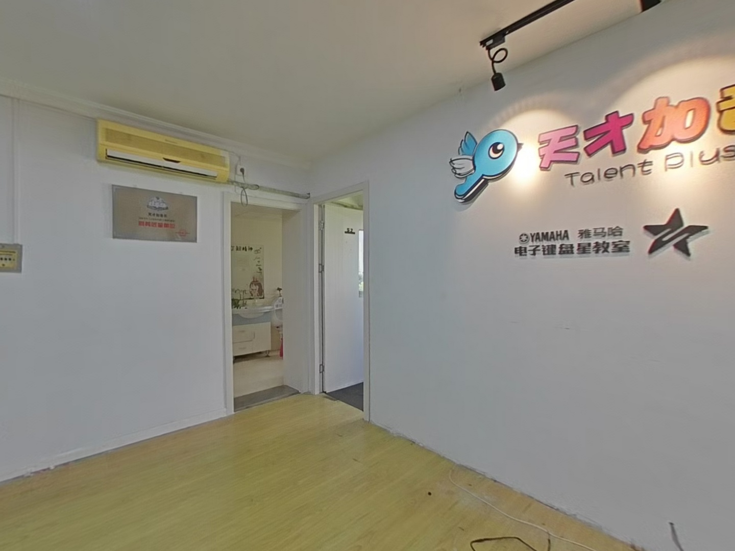 VR预览图