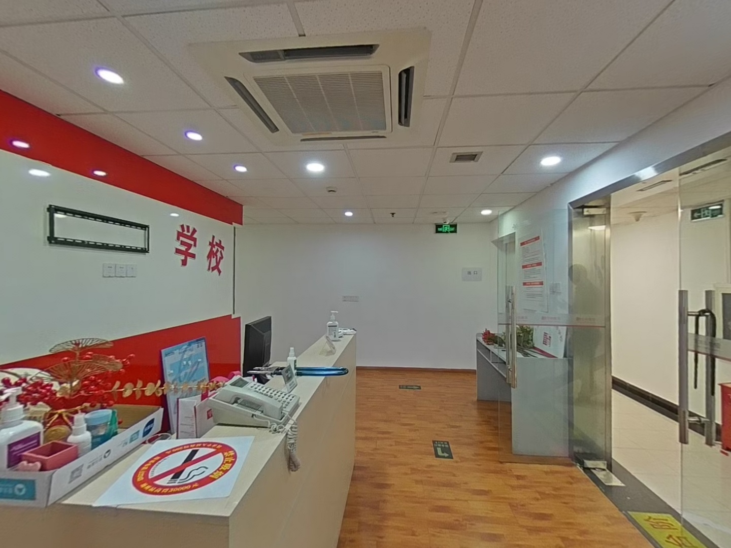 VR预览图