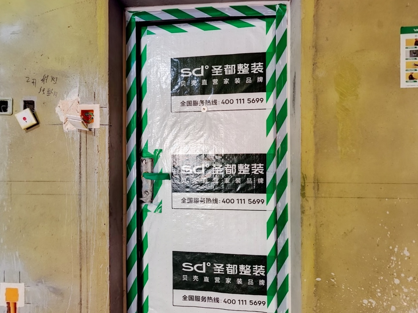 VR预览图