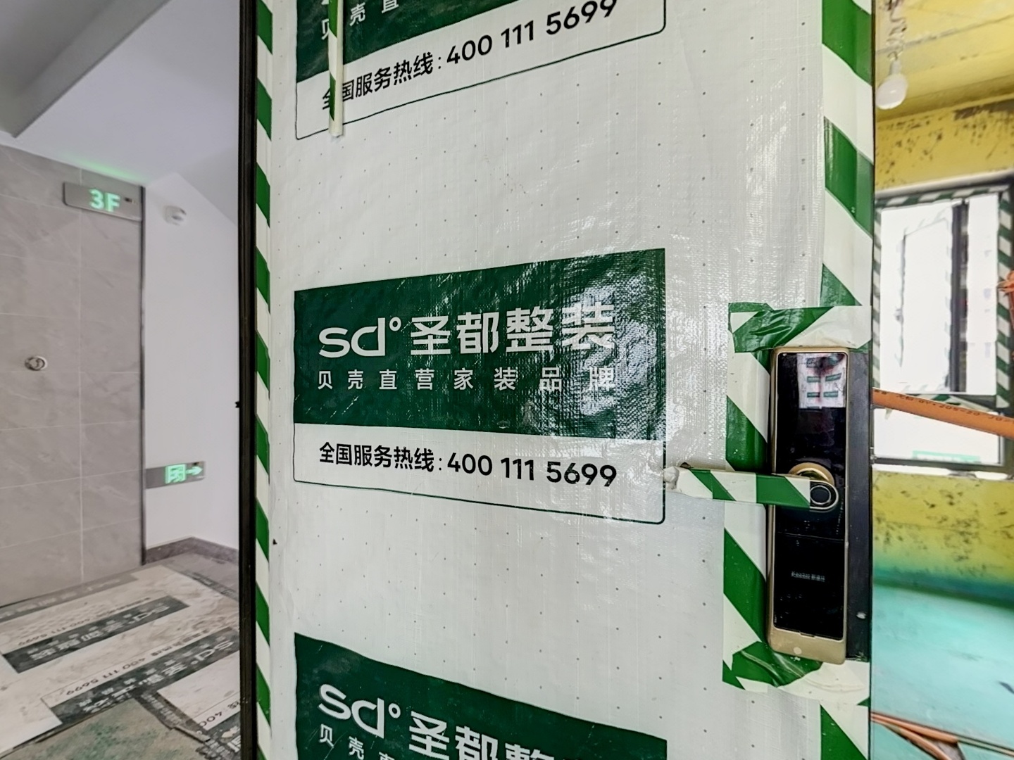 VR预览图