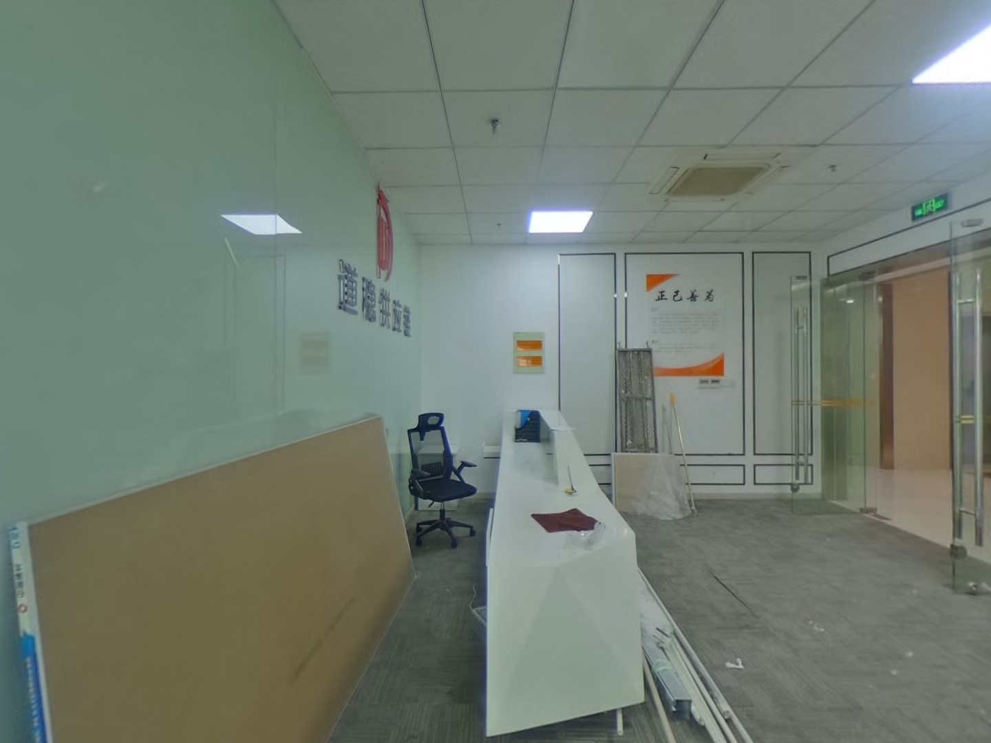 VR预览图