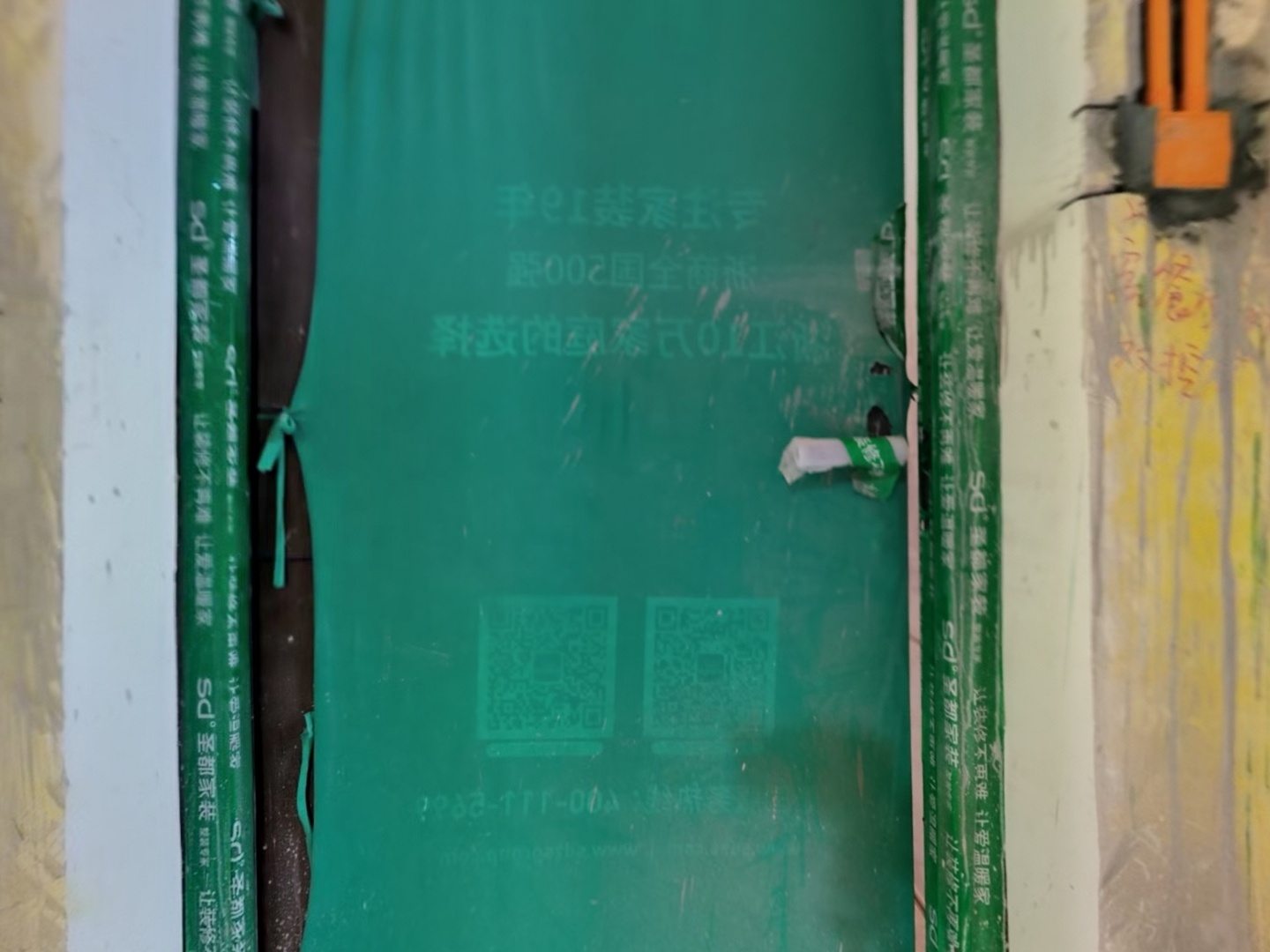 VR预览图
