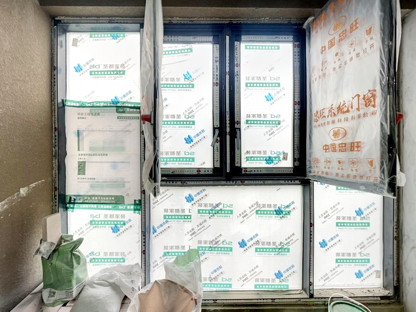 VR预览图
