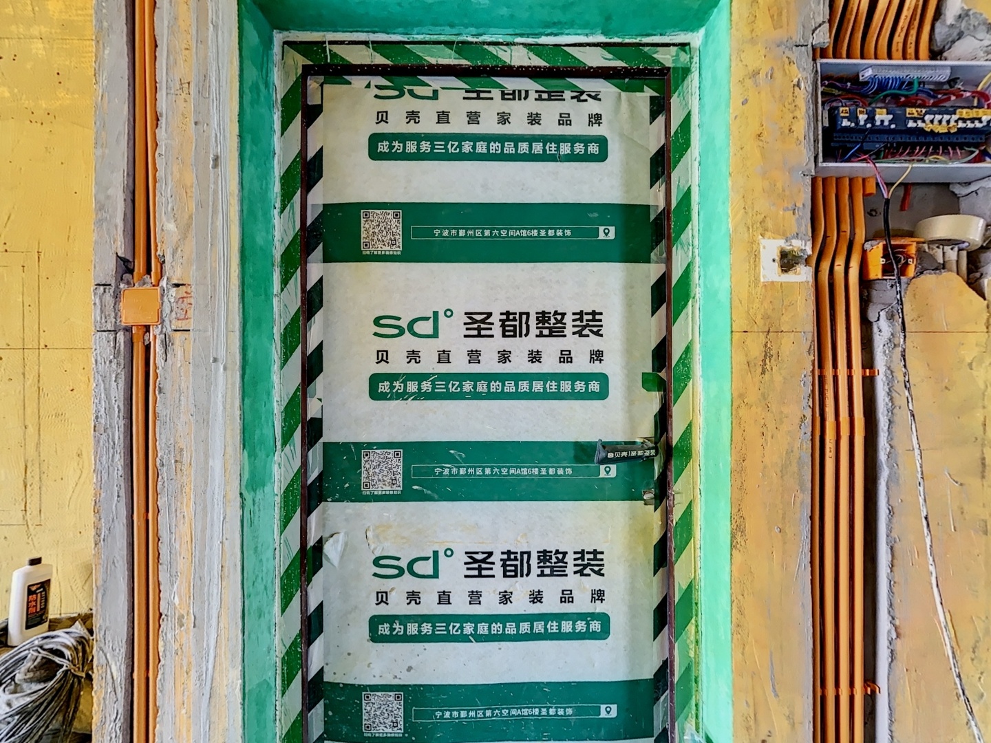 VR预览图