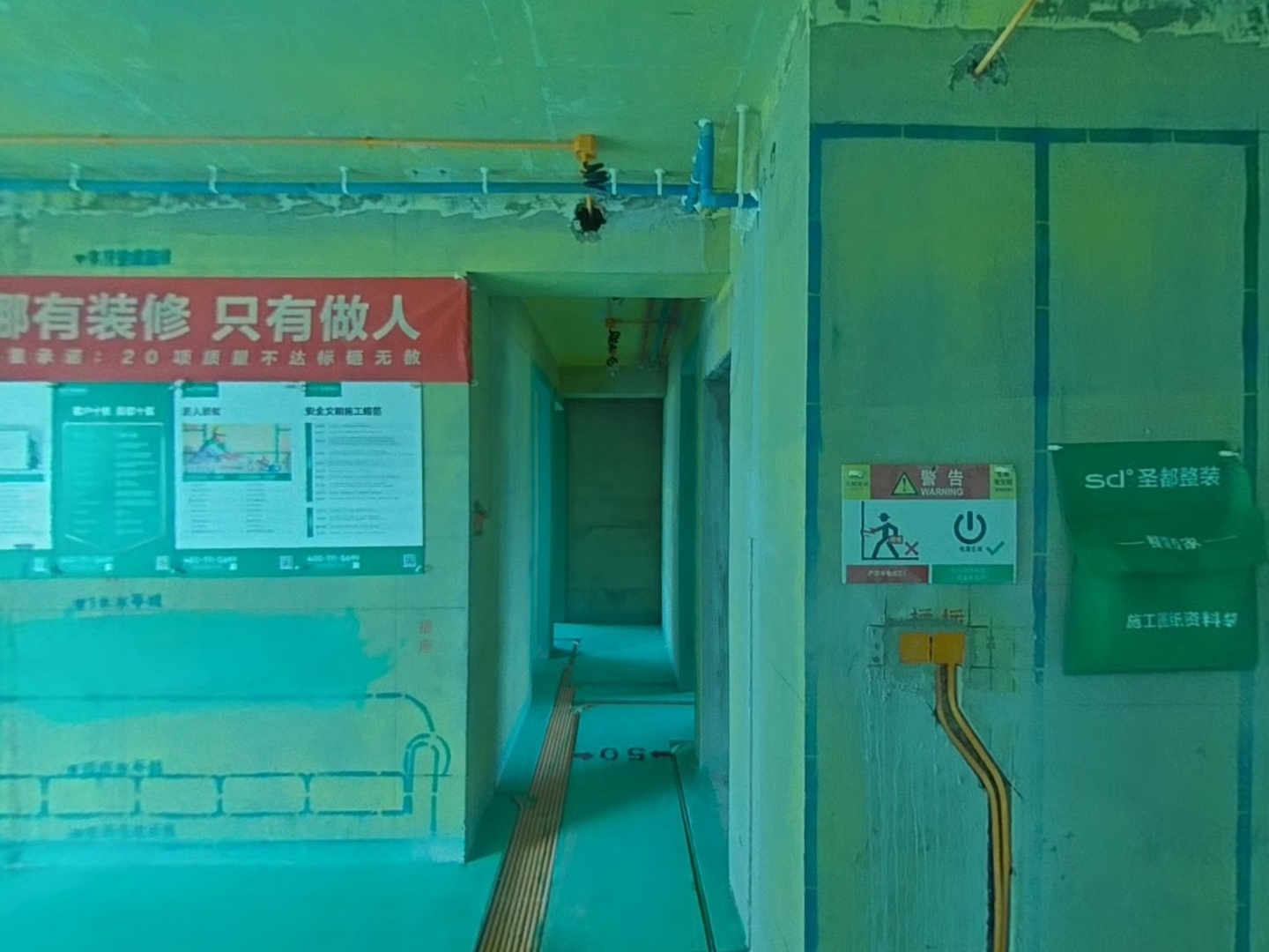 VR预览图
