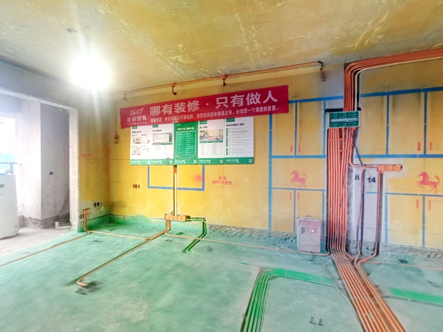 VR预览图