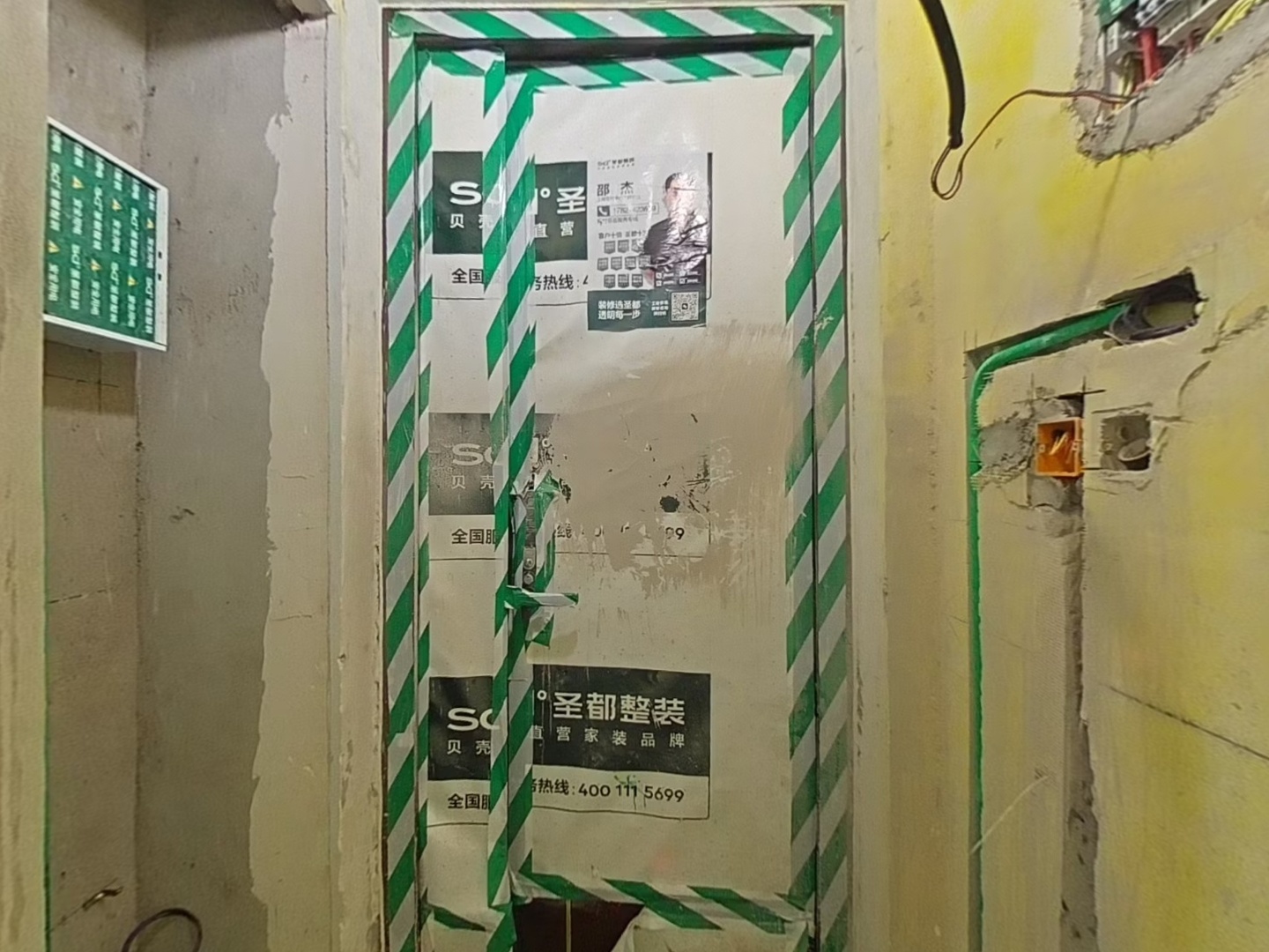 VR预览图
