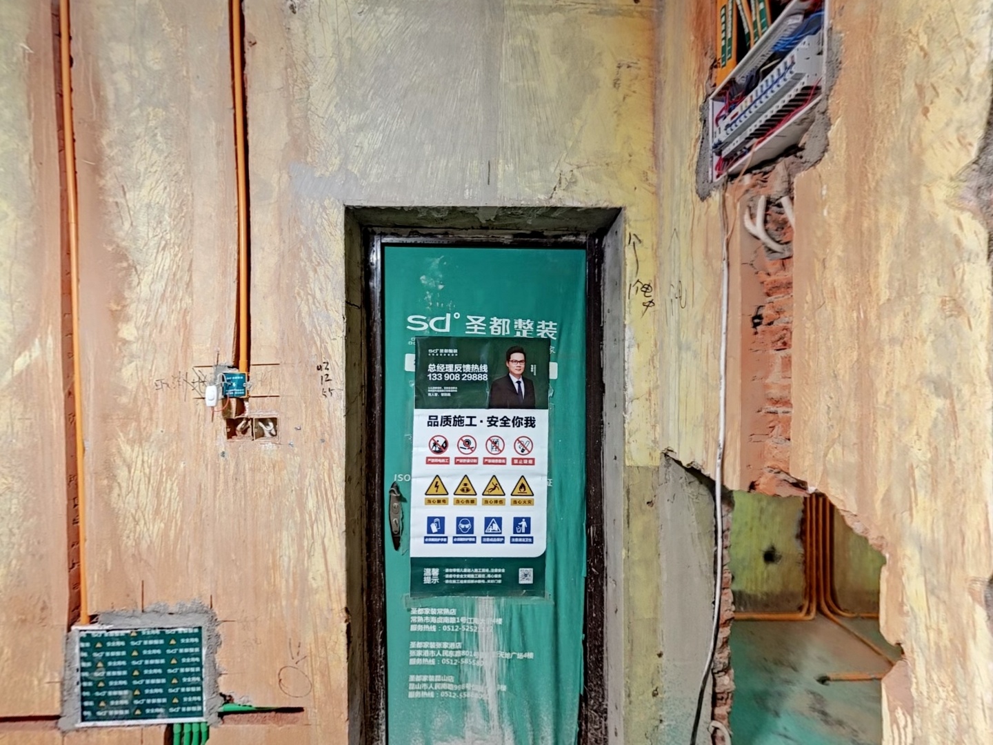 VR预览图