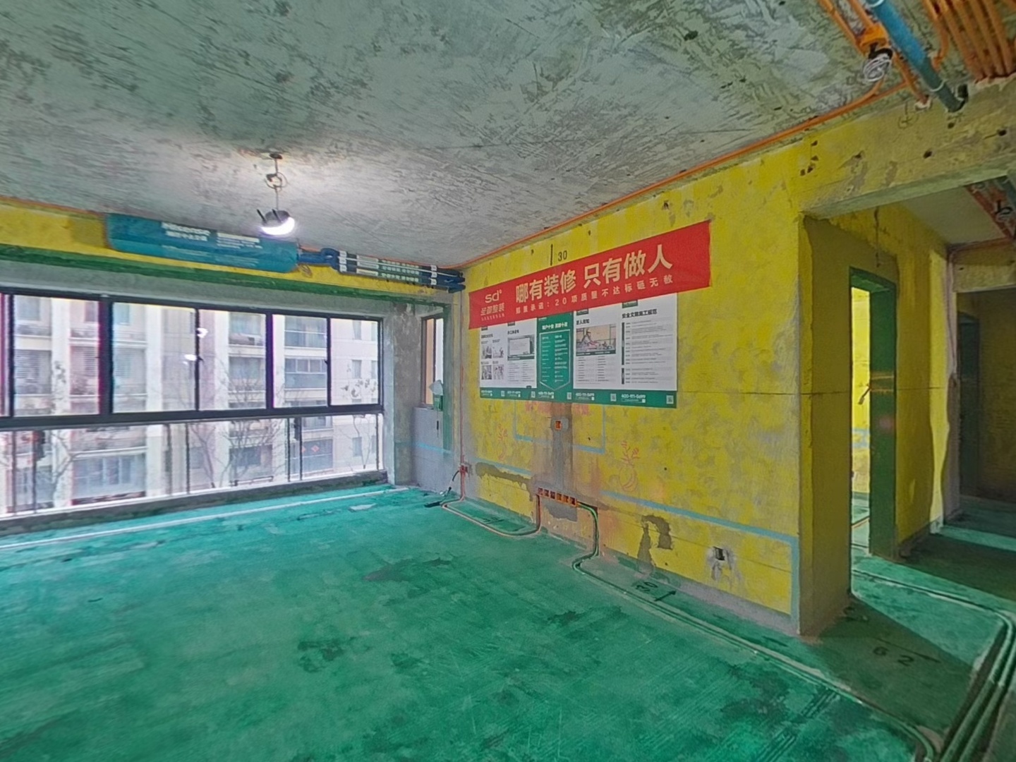 VR预览图