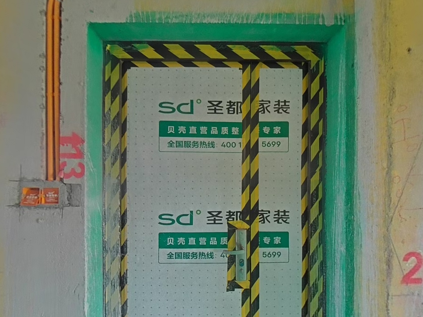 VR预览图