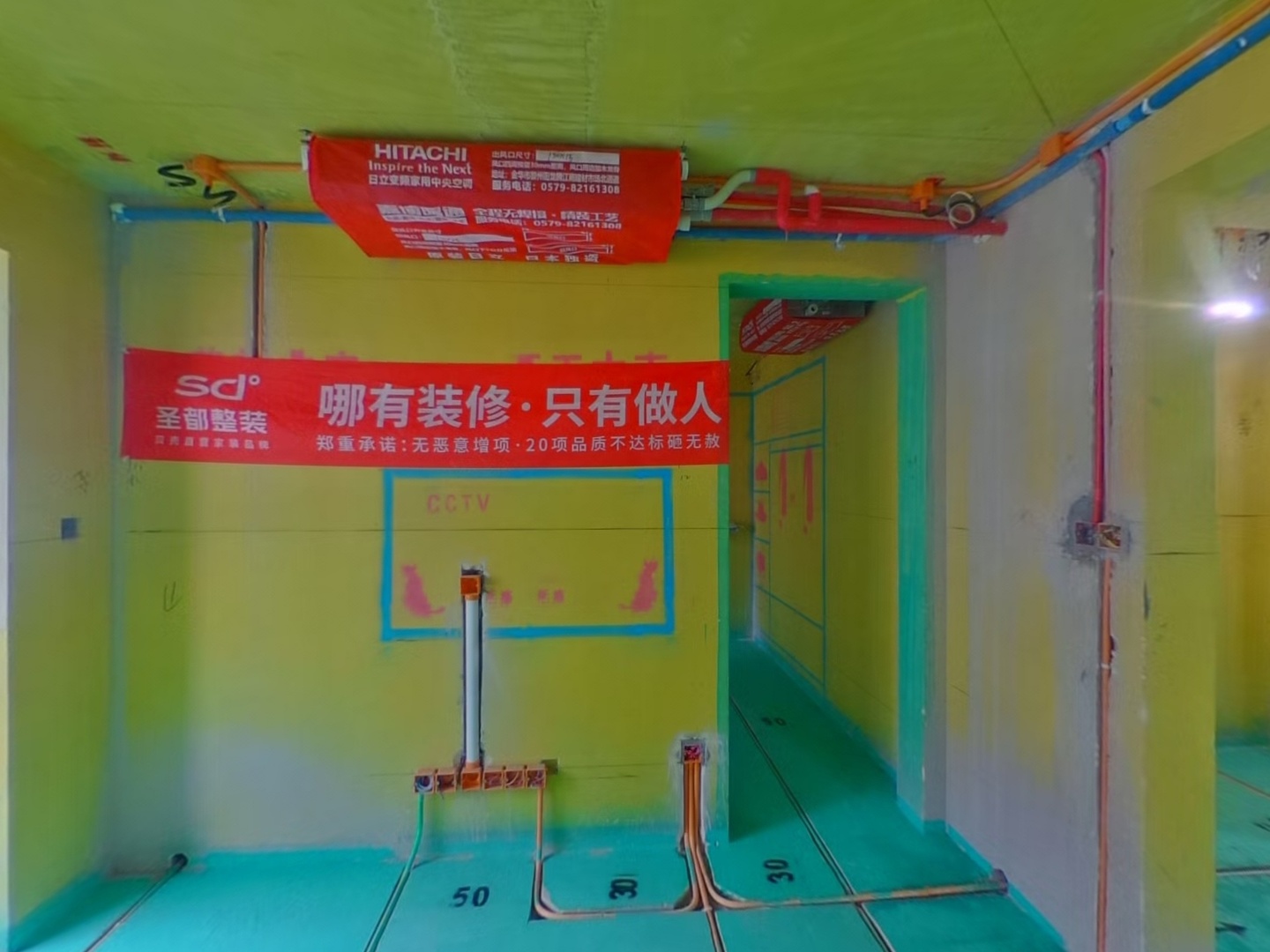 VR预览图