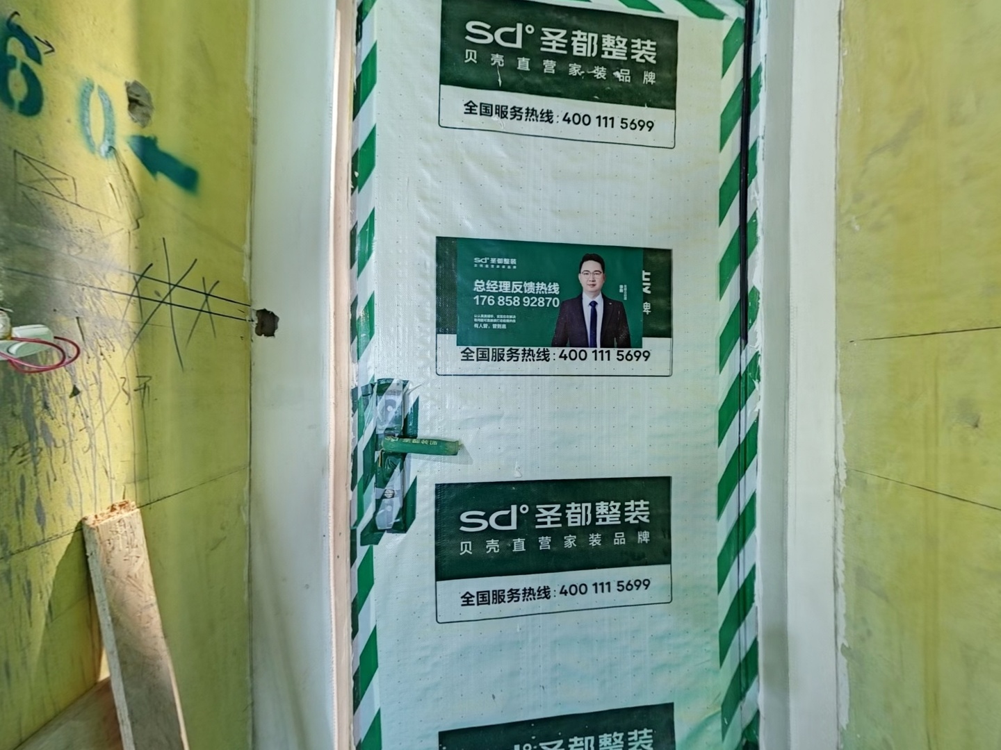 VR预览图